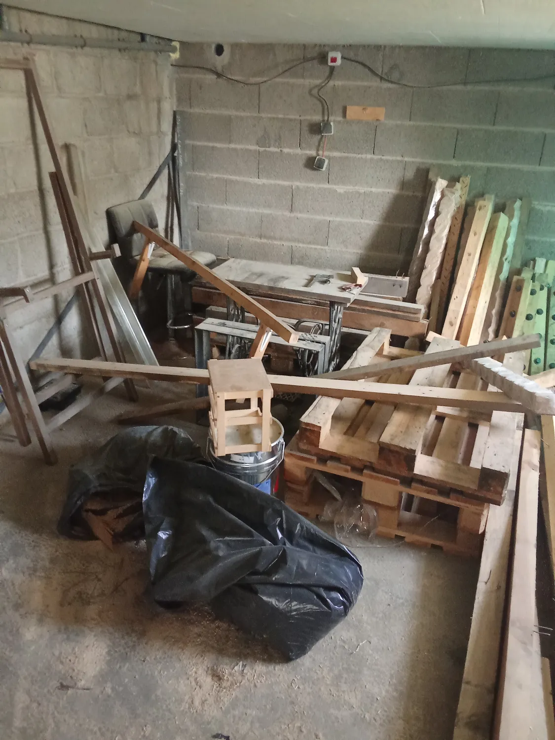 before-image